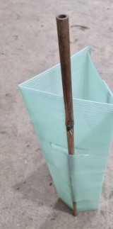 EziGuard Fluted Guard Standard 324x324